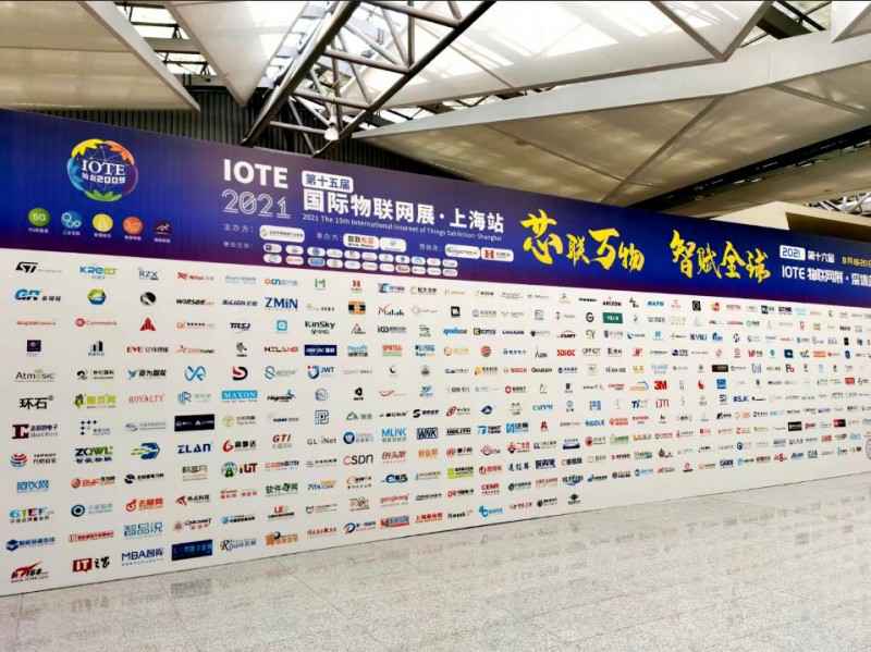 开云网页版-开云(中国)展会配图